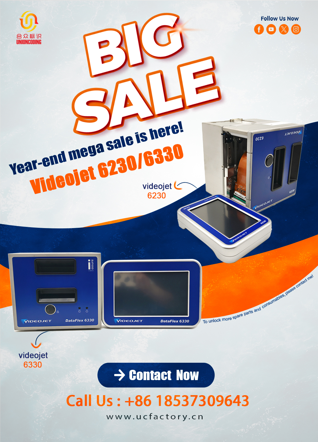 伟迪捷 海报 亚辉