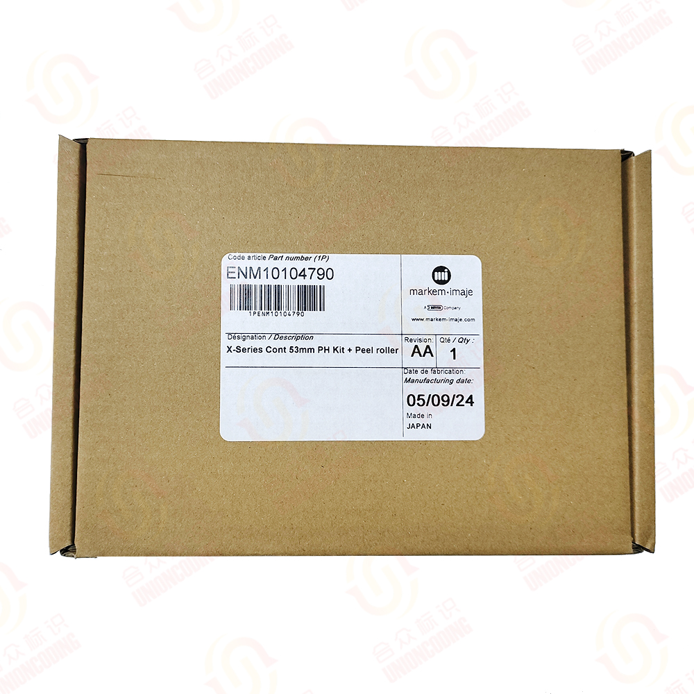 TTO Printhead 53mm ENM10104790 For Markem-imaje x40 Printer