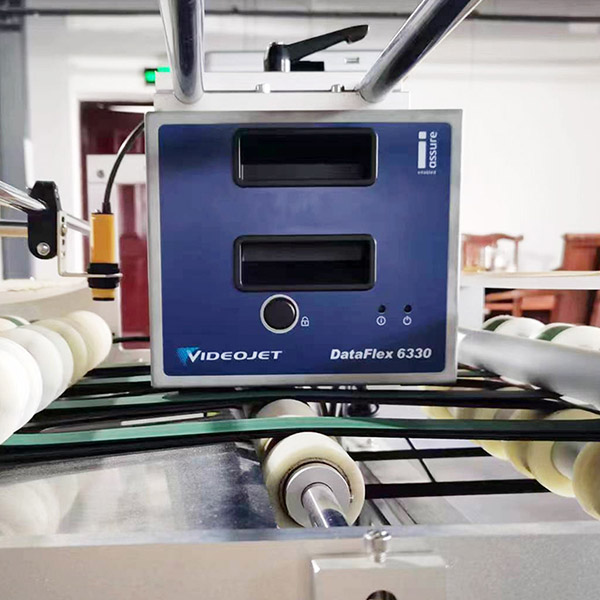 Advantages of viedojet 6320 6330 6420 6530 TTO printer