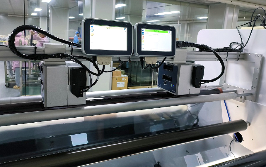 LINX TT750 汽车防爆