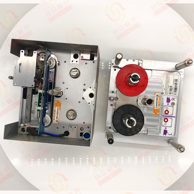 High-volume Thermal Transfer Overprinter SmartDate X65