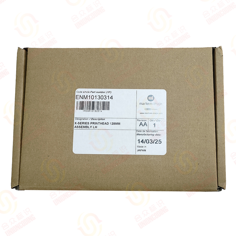 ENM10130314 -Thermal Transfer Printhead Markem Imaje - 128mm | Markem Imaje X60 X65