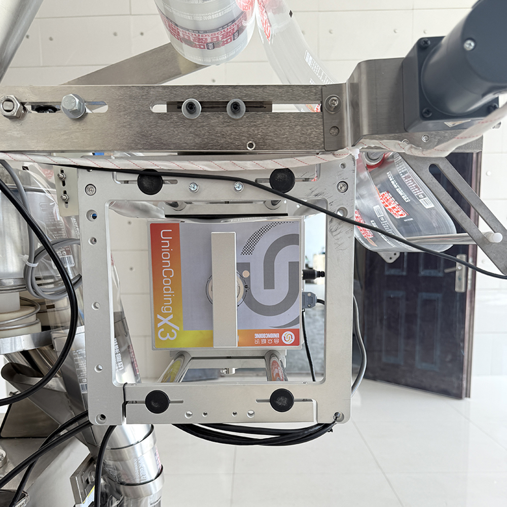 Ntermittent & Continuous Thermal Transfer Overprinters for Flexible Packaging Lines