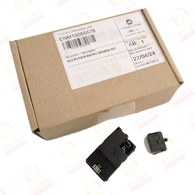 SD5 POWER ENTRY SPARES KIT