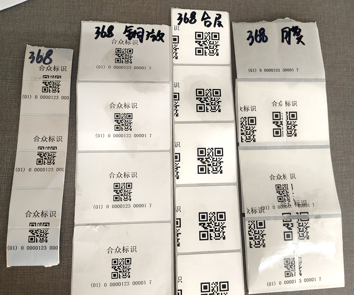 微信图片_20240328172436-