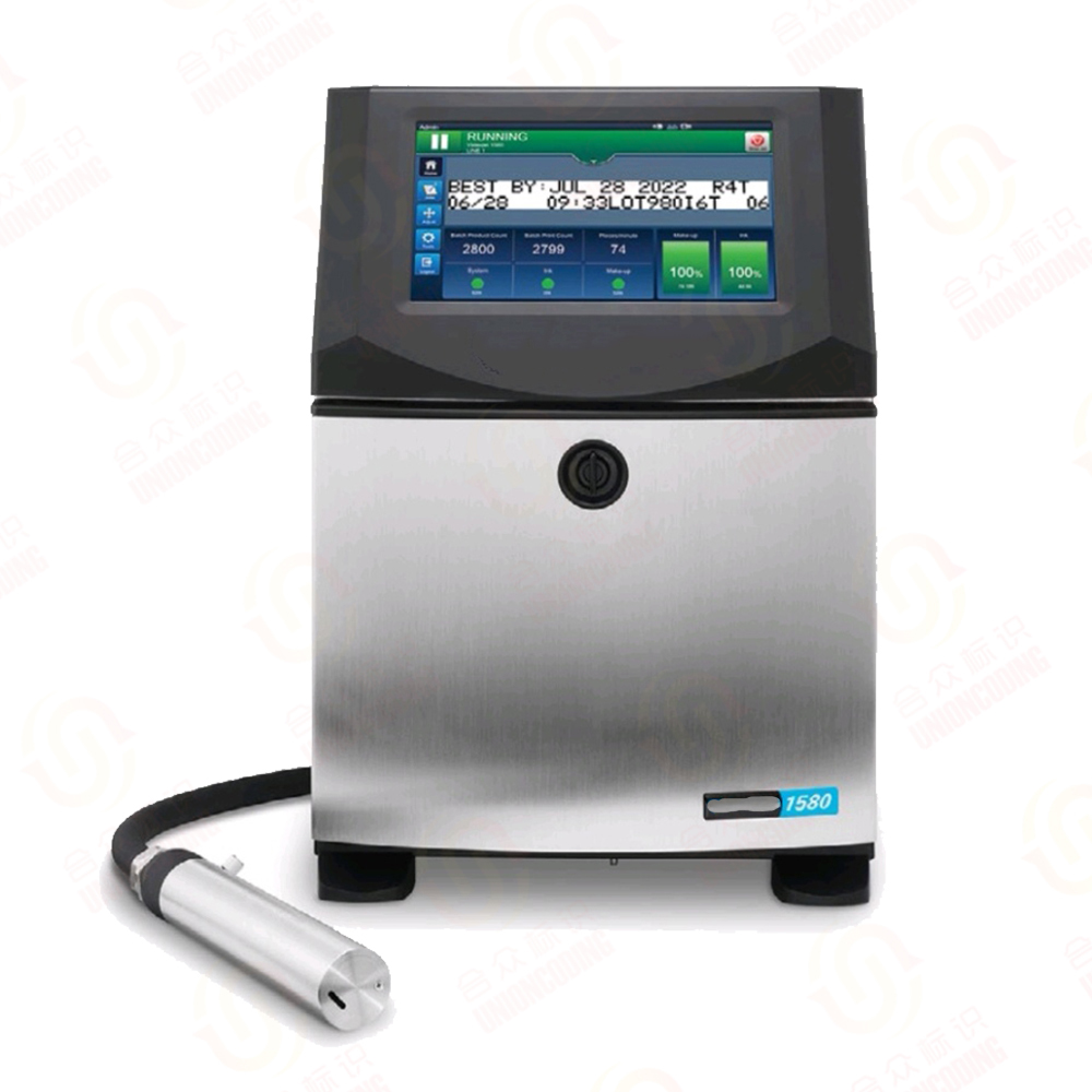 Videojet 1580 Industrial Small Character Inkjet Printer