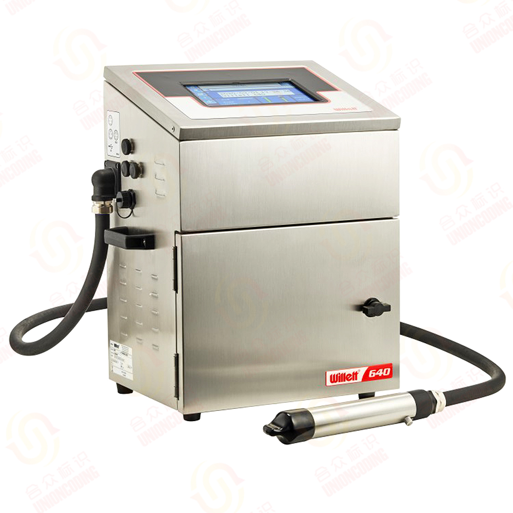 The Advantages of Small Character CIJ Printers in Modern Production