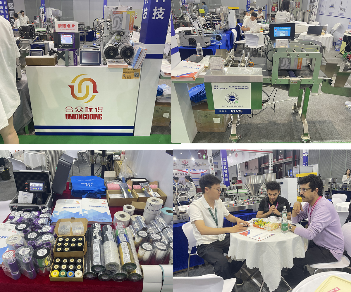 Propak Shanghai