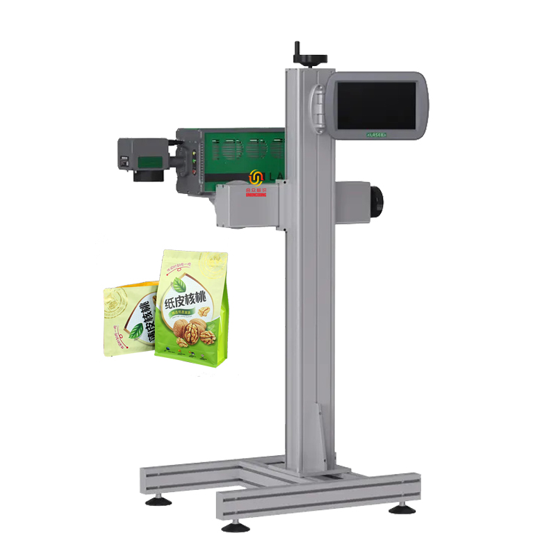 UV Laser Marking Machine