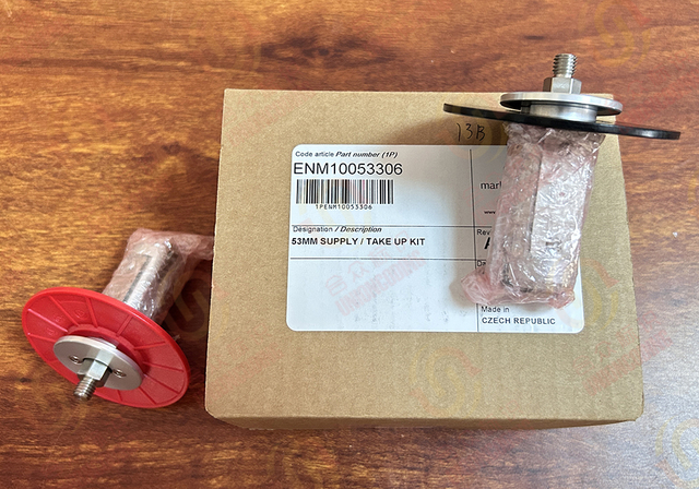 SmartDate Common -Ribbon Supply & Rewindassemblies (53mm)