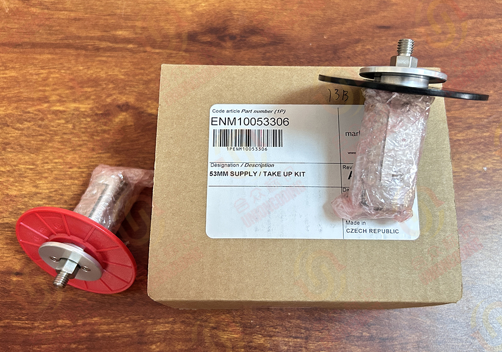 SmartDate Common -Ribbon Supply & Rewindassemblies (53mm)