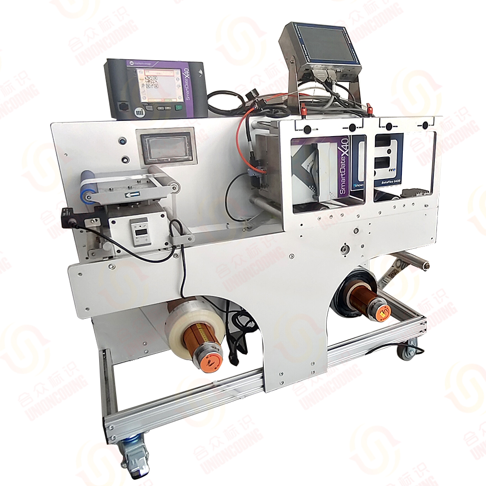 TTO Thermal Transfer Variable QR Code Printing And Rewinding Machine