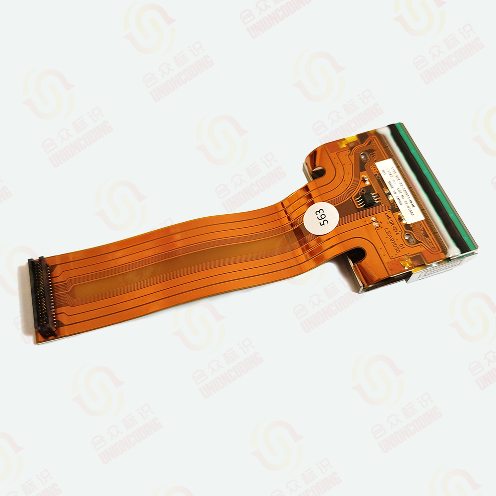 MARKEM-IMAJE SD5.1 Printhead 53mm Integrated Flex