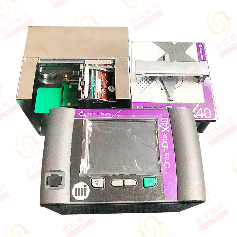 Markem X40 Advantages