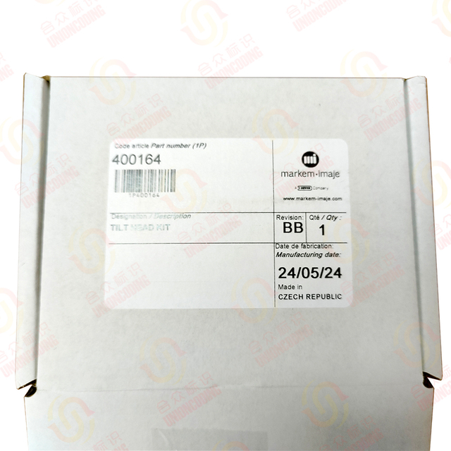 BRAND NEW FACTORY SEALED Markem Imaje 400164 Tilt Head Kit 