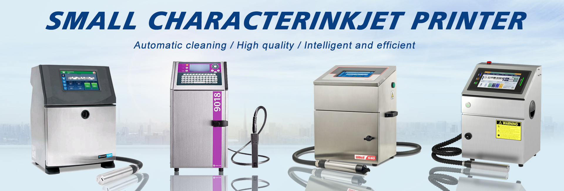 banner小字符喷码机