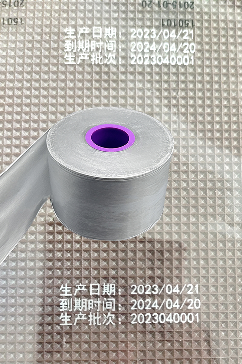 银色色带打印效果