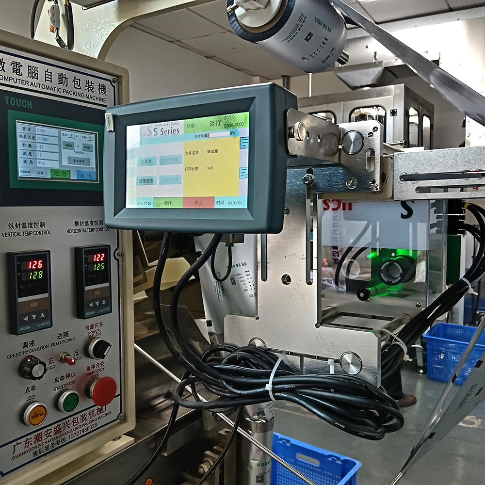 Automatic Thermal Transfer Overprinter UCS U32 U53 U107