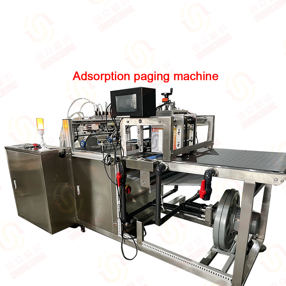 How Adsorption Paging Machine Supercharge TTO Printing