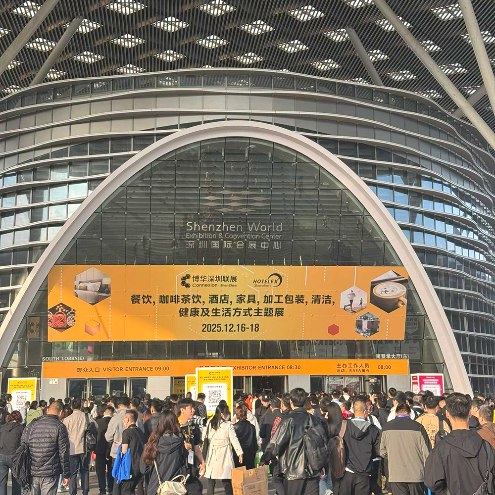 Henan UnionCoding to Exhibit at 2025 Shenzhen Food and Processing Packaging Exhibition (Booth 5C35)