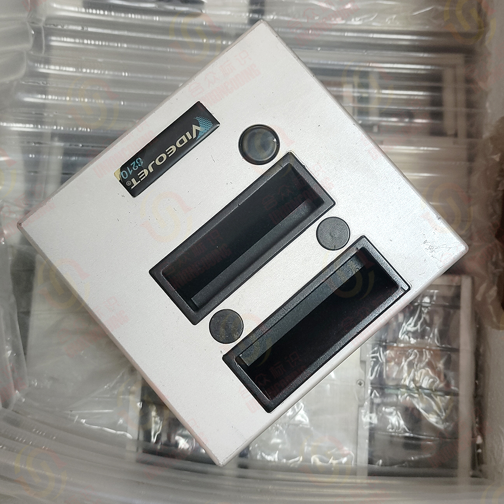 Videojet 6210 Thermal Transfer Overprinter: A Game - Changer in The Packaging Industry