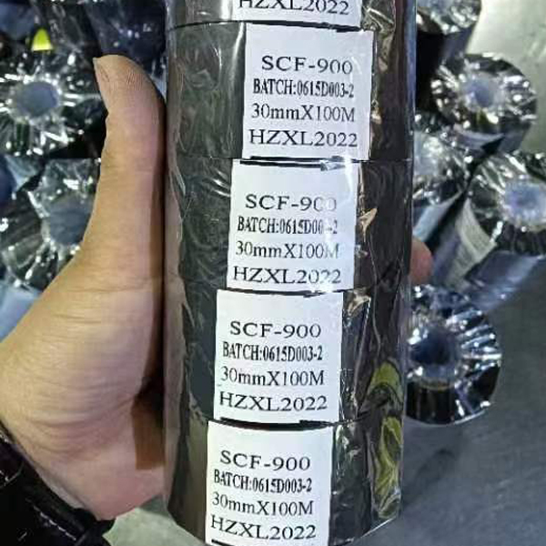 Application of coding ribbon