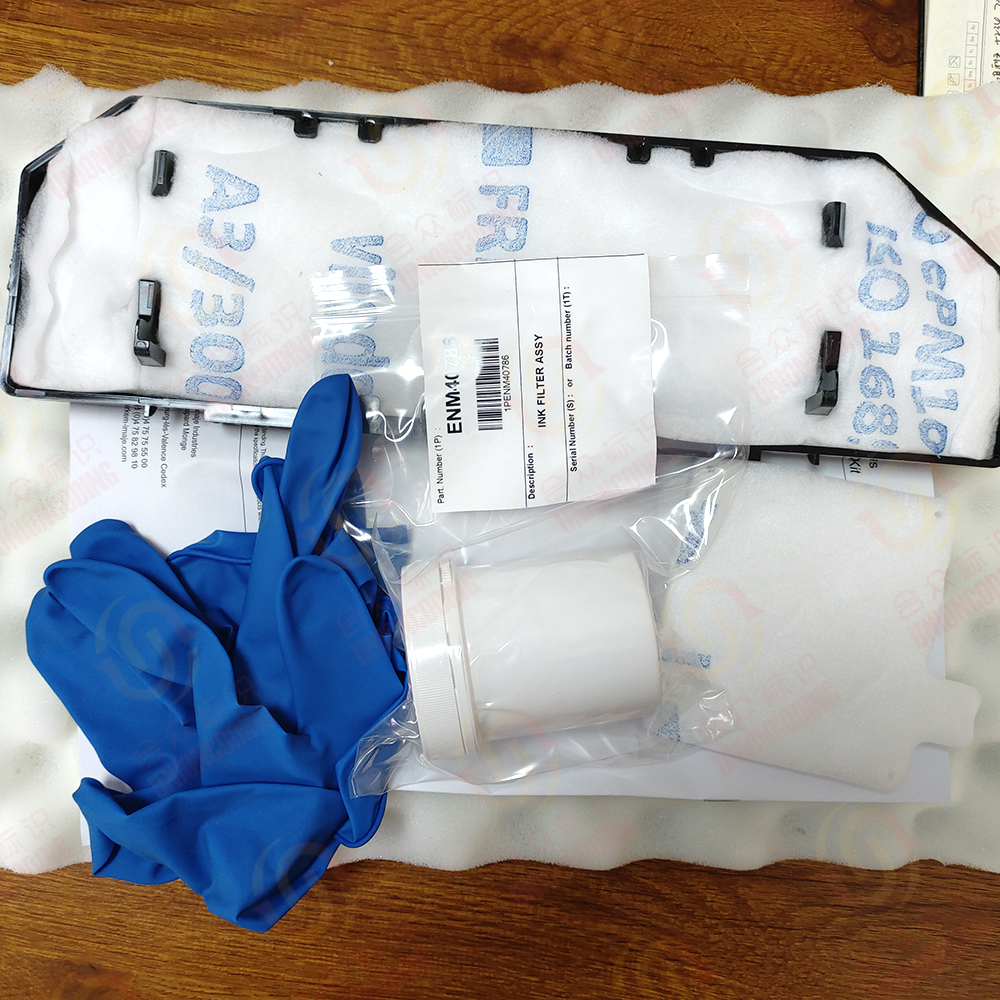 A40989 Filter Kits Service Kit 