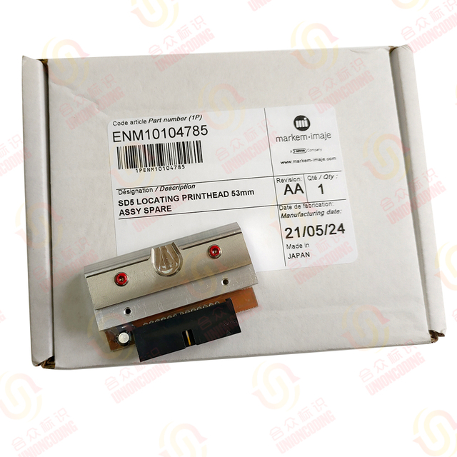 MARKEM-IMAJE SD5 LOCATING PRINTHEAD 53mm ASSY SPARE