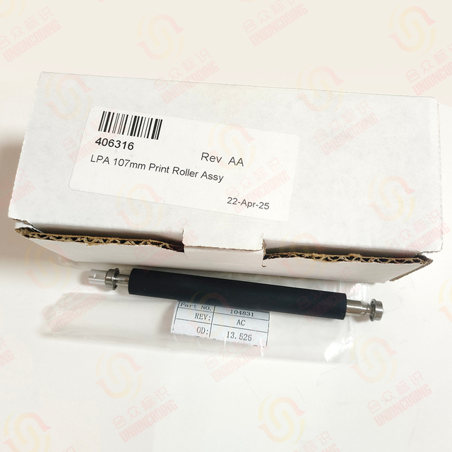 Videojet 406316 LPA 107mm Print Roller Assy