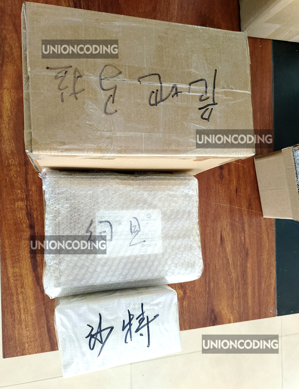 微信图片_20230601164246