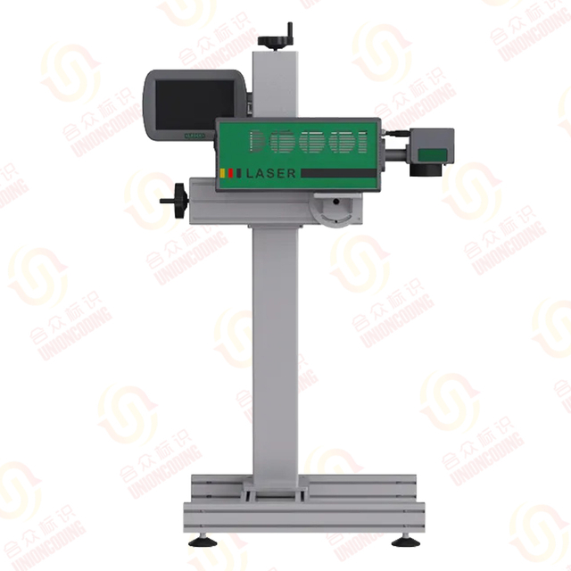 UV Laser Marking Machine