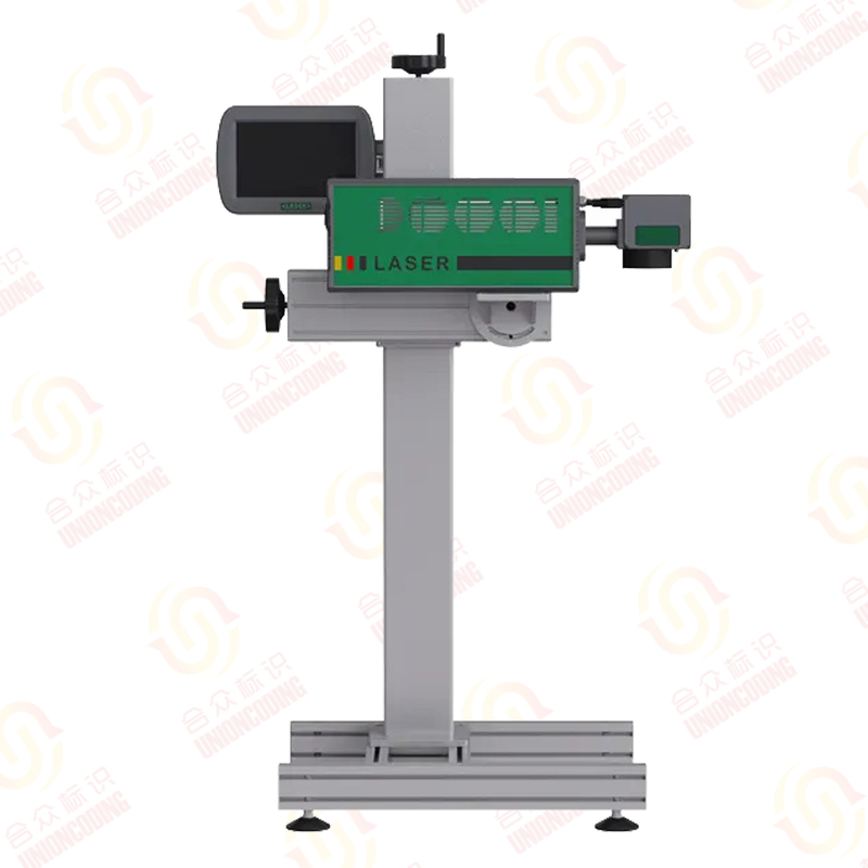 UV Laser Marking Machine