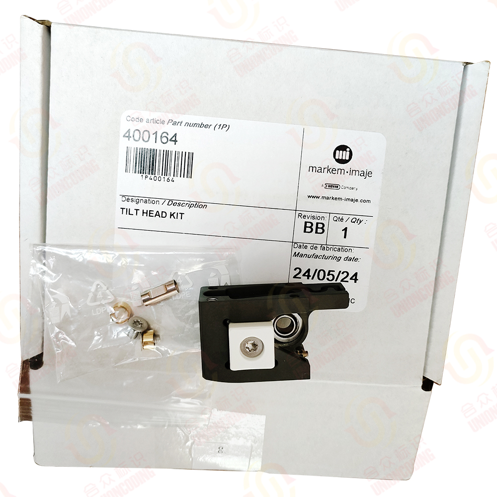 BRAND NEW FACTORY SEALED Markem Imaje 400164 Tilt Head Kit 