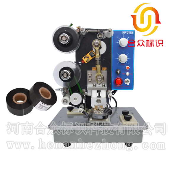 Ribbon-ribbon coding machine why the date printed is not clear